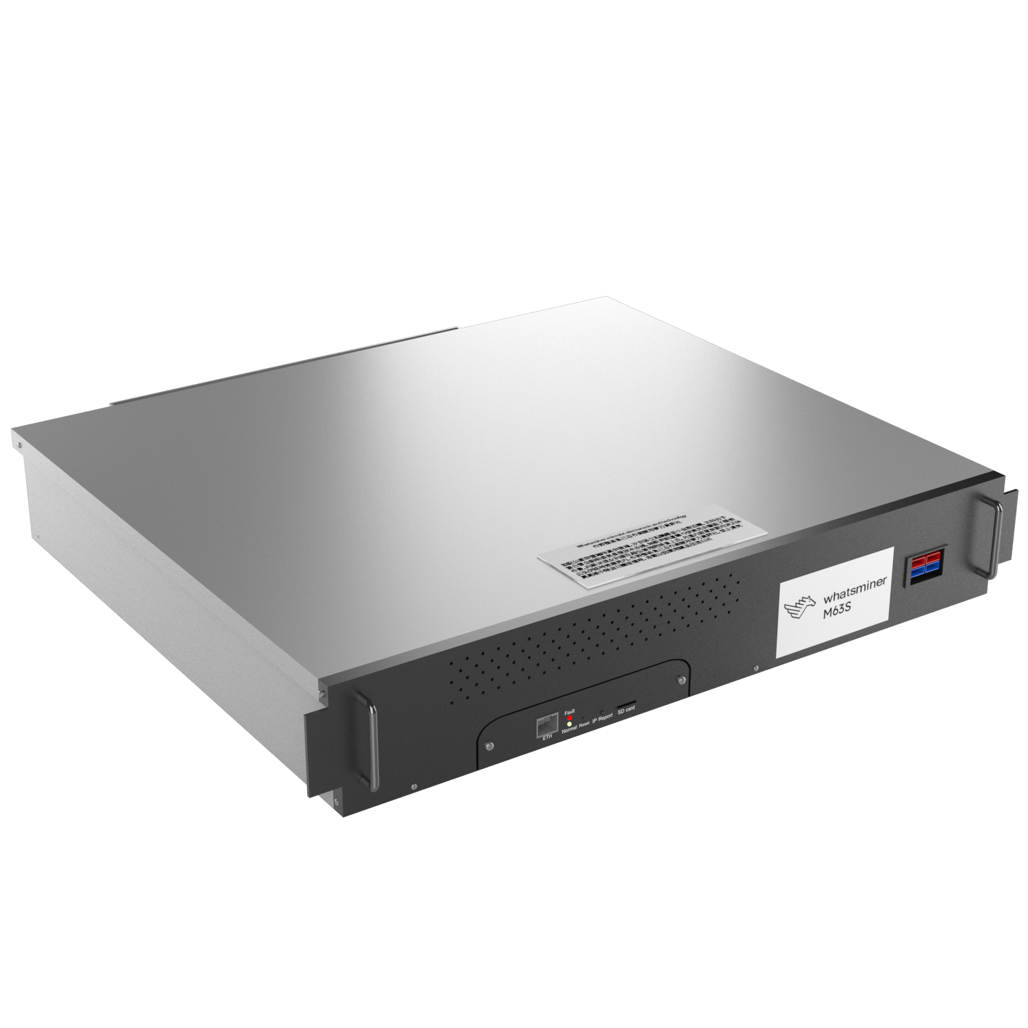 MicroBT Whatsminer M7DS